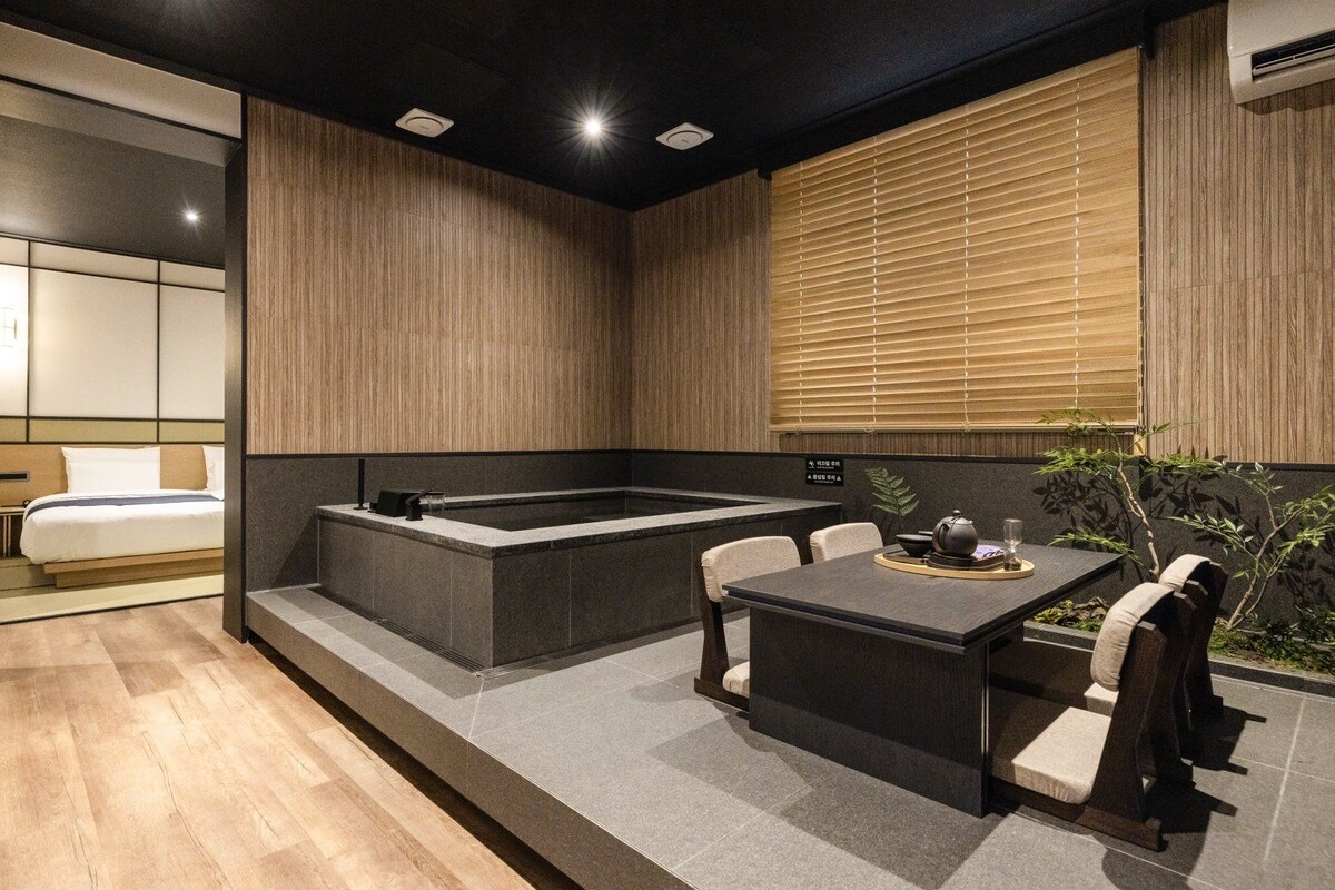 Signature Suite | Truy cập Internet không dây miễn phí 