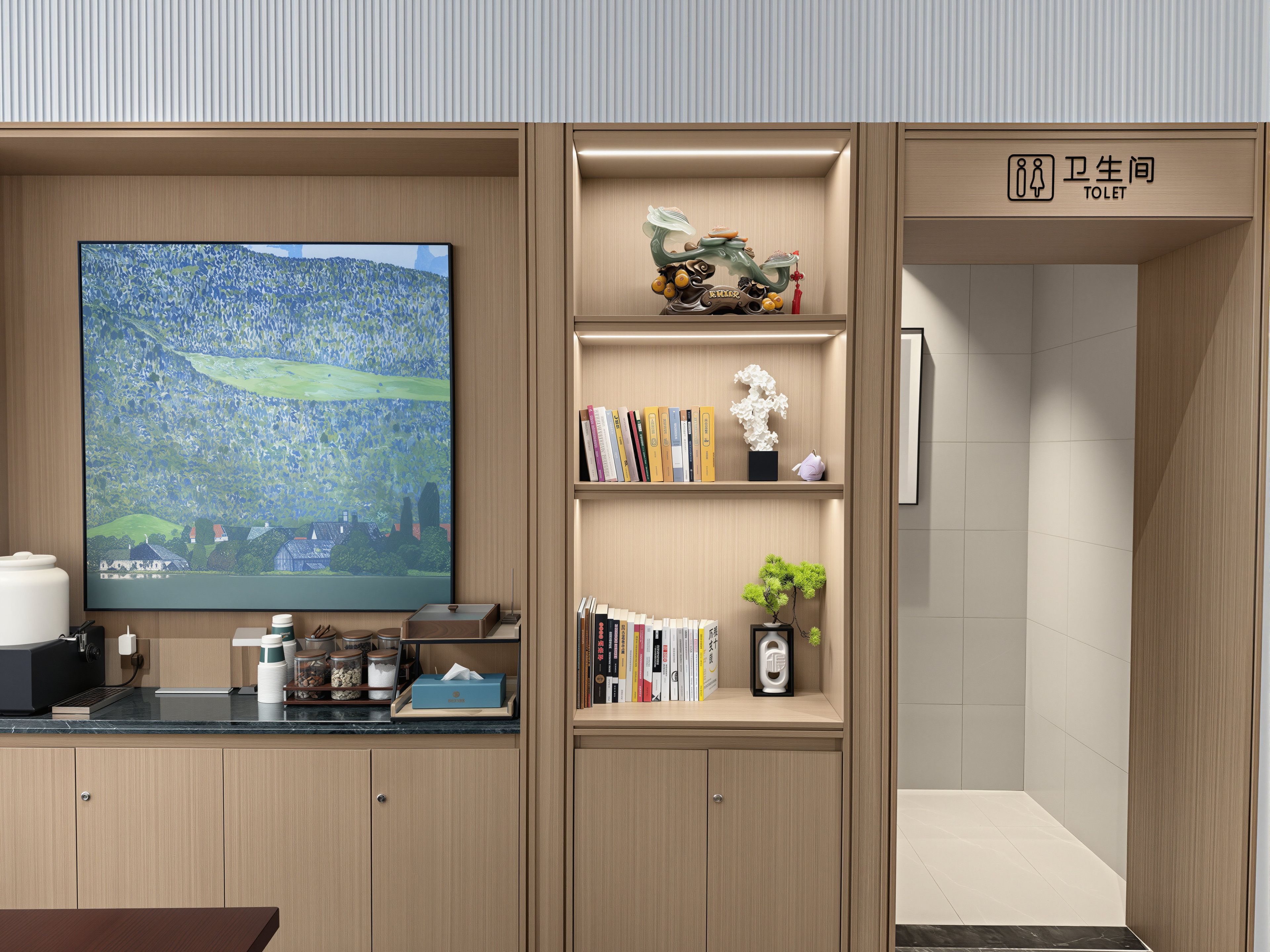 A modern interior with a television, bookshelves, and a toilet sign.