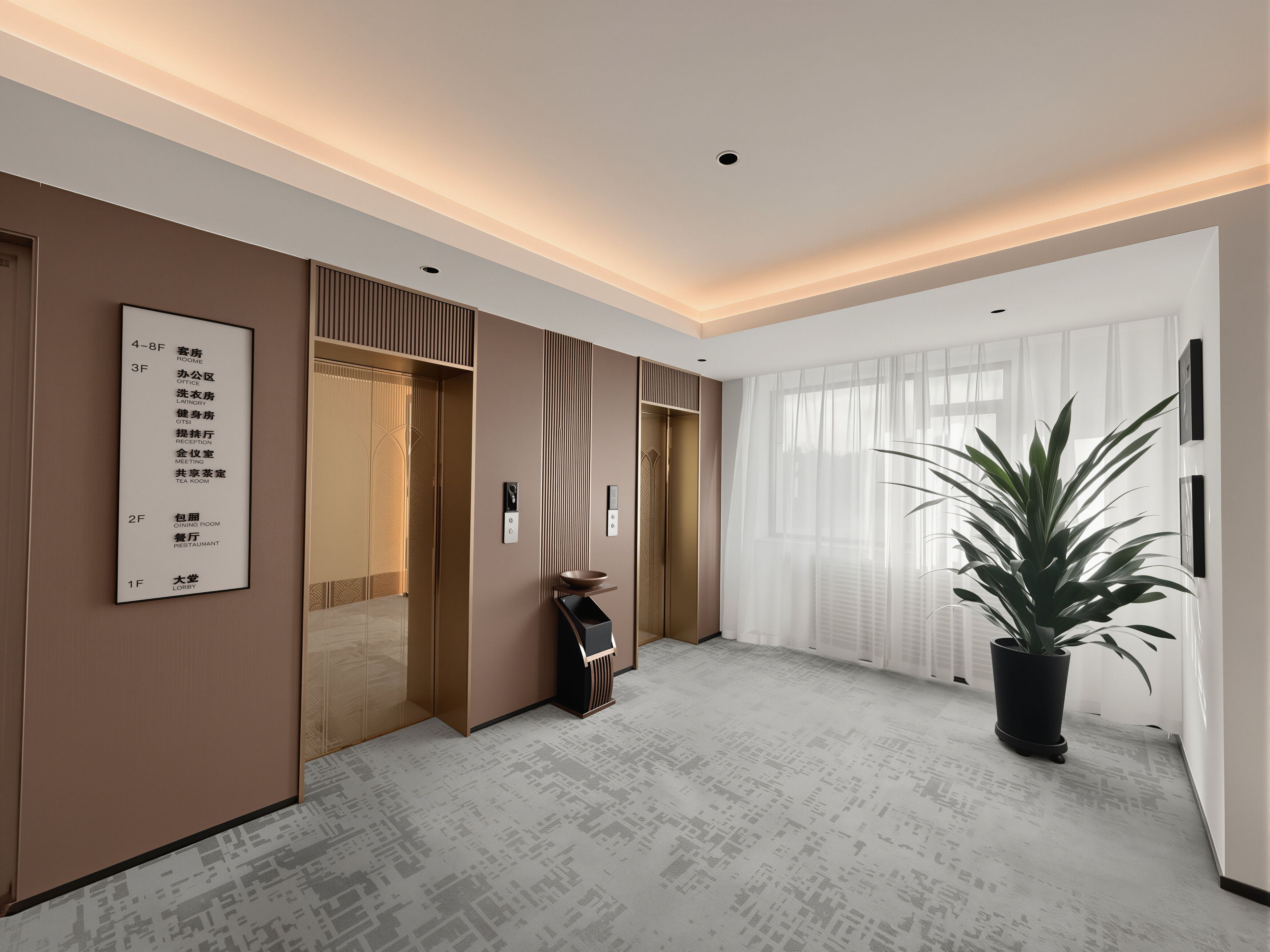 A hotel lobby with a reception desk, a directory on the wall, a potted plant, and a large window with sheer curtains.
