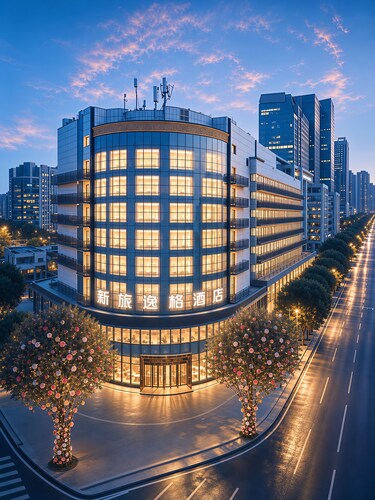 Xinlvyige Hotel