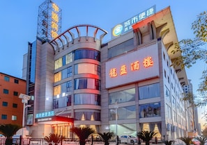 Unclassified image, 2 of 30, button - City Comfort Inn Foshan Ronggui Passenger Terminal (Foshan)