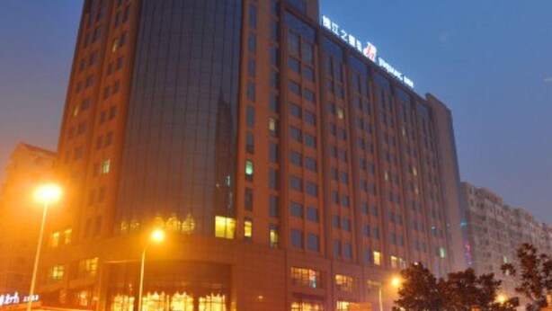 Exterior - Jinjiang Inn International Convention Centre Zhengzhou (Zhengzhou)