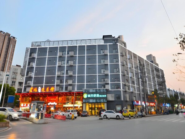 Exterior - City Comfort Inn Wuhan Xudong (Wuhan)