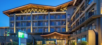 Holiday Inn Express Guiyang Qingyan an IHG Hotel