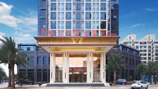 Ảnh chưa phân loại, 1 trong số 23 ảnh, nút