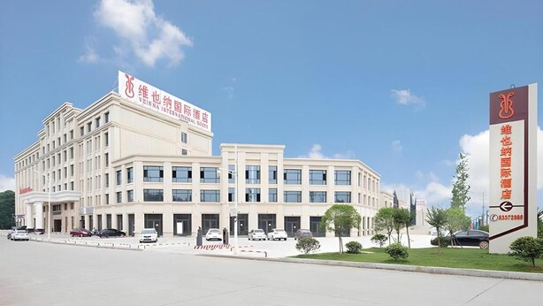 Ảnh chưa phân loại, 1 trong số 44 ảnh, nút