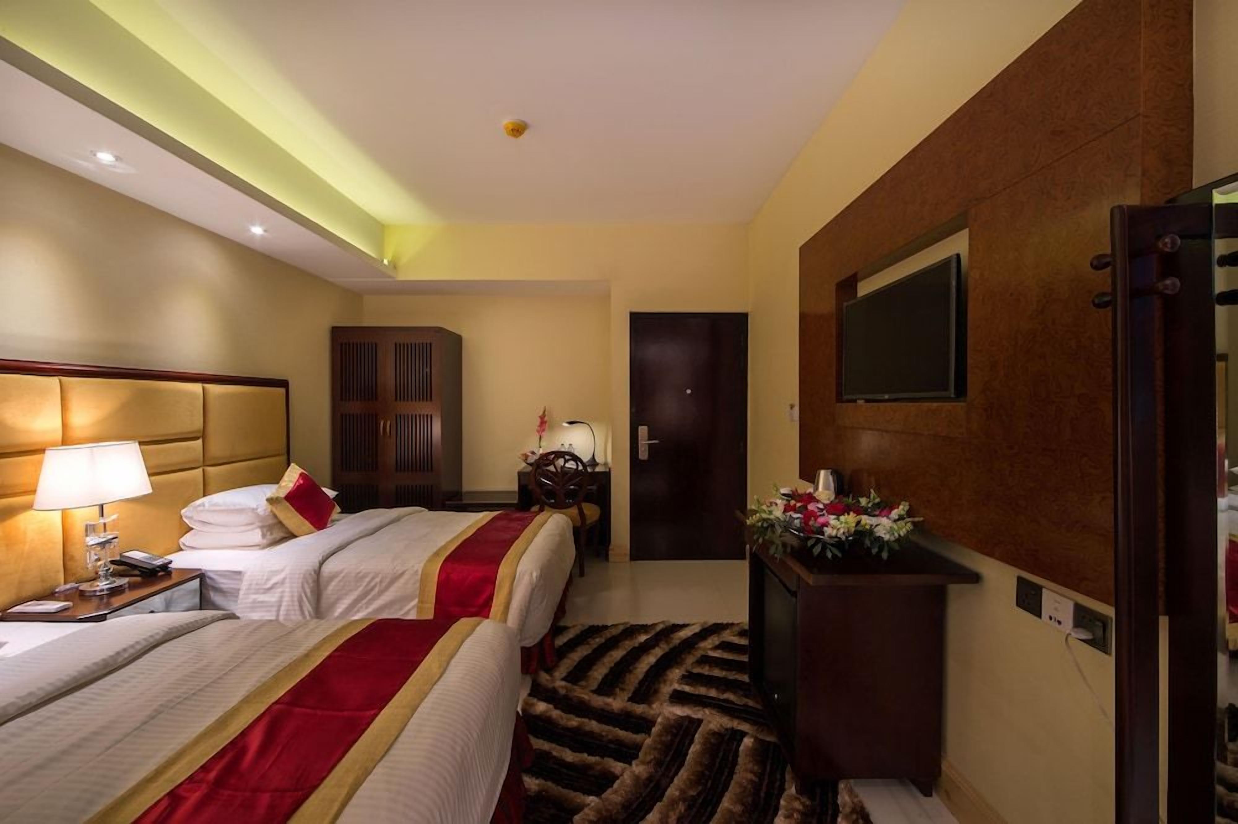 Kamar