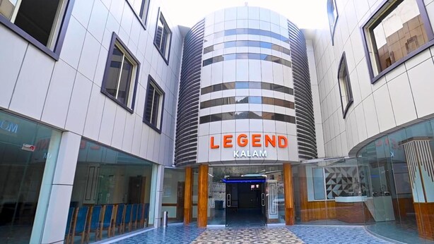 Unclassified image, 1 of 14, button - Legend Hotel Kalam (Swat)
