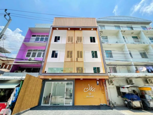 Unclassified image, 1 of 22, button - H-banaat Hotel Near Yanhee Hospital (Bangkok)