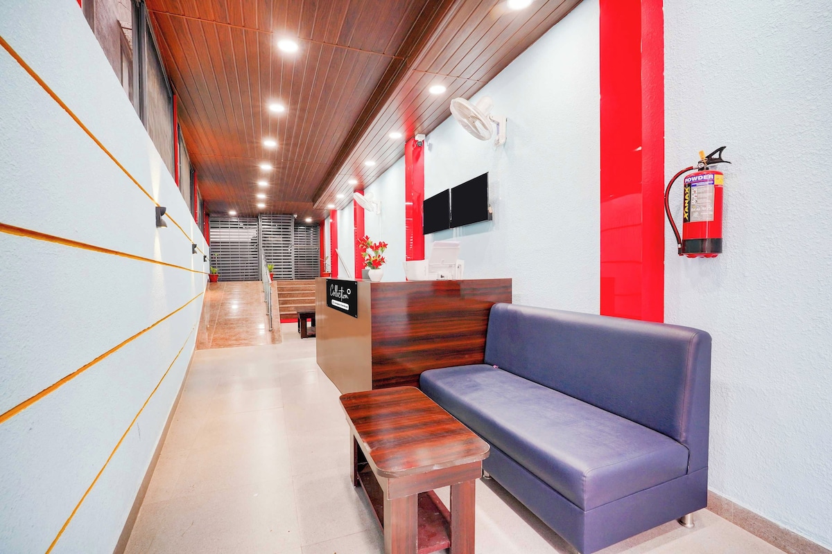 Habitación clásica | Lobby