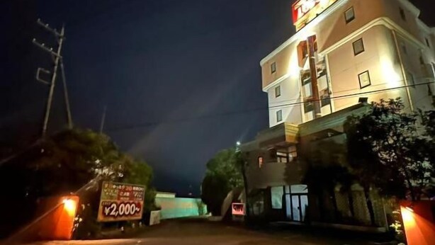 Exterior - LOCOZ RESORT OAHU (Honjo)