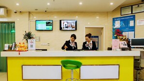 Unclassified image, 3 of 11, button - Greentree Alliance New Area Zhangyang Roadnhote (Shanghai)