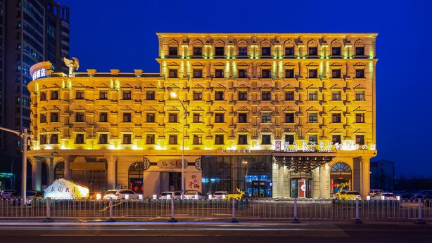 Unclassified image, 1 of 38, button - Rezen Dong Hotel (Tianjin)