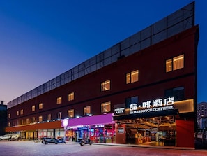Exterior - James Joyce Coffetel (Beijing)
