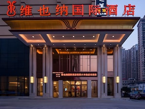 Exterior - Vienna International Hotel (Xinyang)