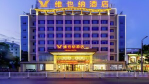 Ảnh chưa phân loại, 2 trong số 27 ảnh, nút