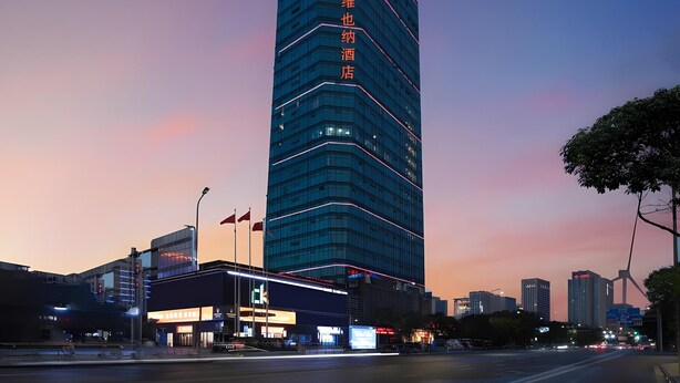 Unclassified image, 1 of 45, button - Vienna Hotel (Shaoxing)