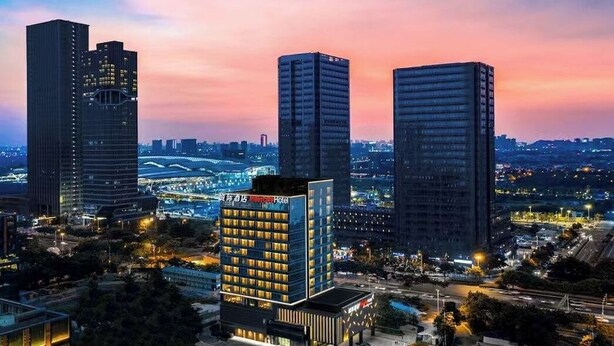 Exterior - Intercityhotel Guangzhou South Station (Guangzhou)