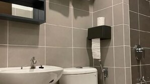 Badkamer