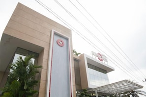 Exterior - Hotel Amoris Purwokerto (Sukaradja)