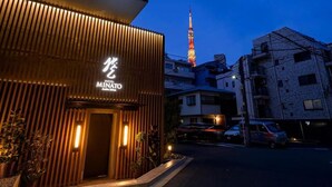 Exterior - Hotel Minato Azabu-juban (Tokyo)