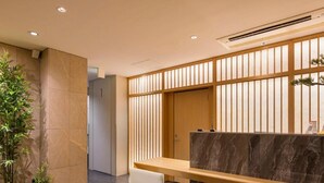 Lobby - Hotel Minato Azabu-juban (Tokyo)