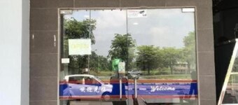Viva Hotel SRI Aman