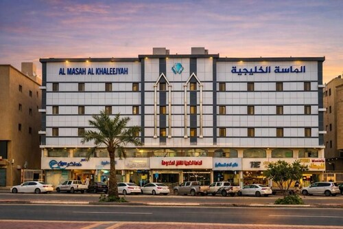 Al-Masa Al-Khaleejia Apartments