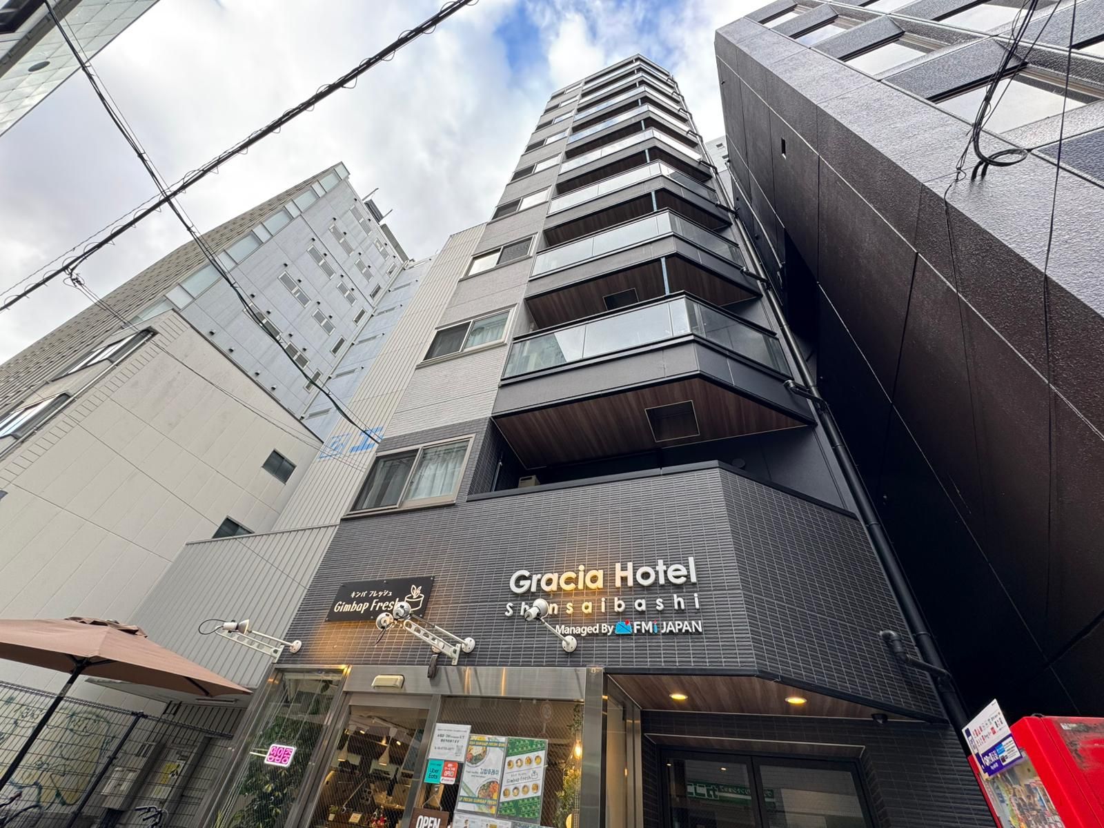 외부 세부 사진