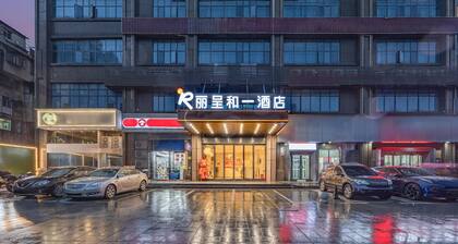 City Convenient Hotel