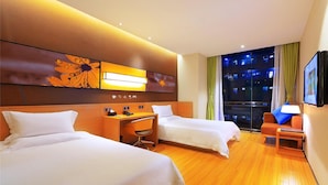 Unclassified image, 5 of 47, button - IU Hotel (Luoyang)