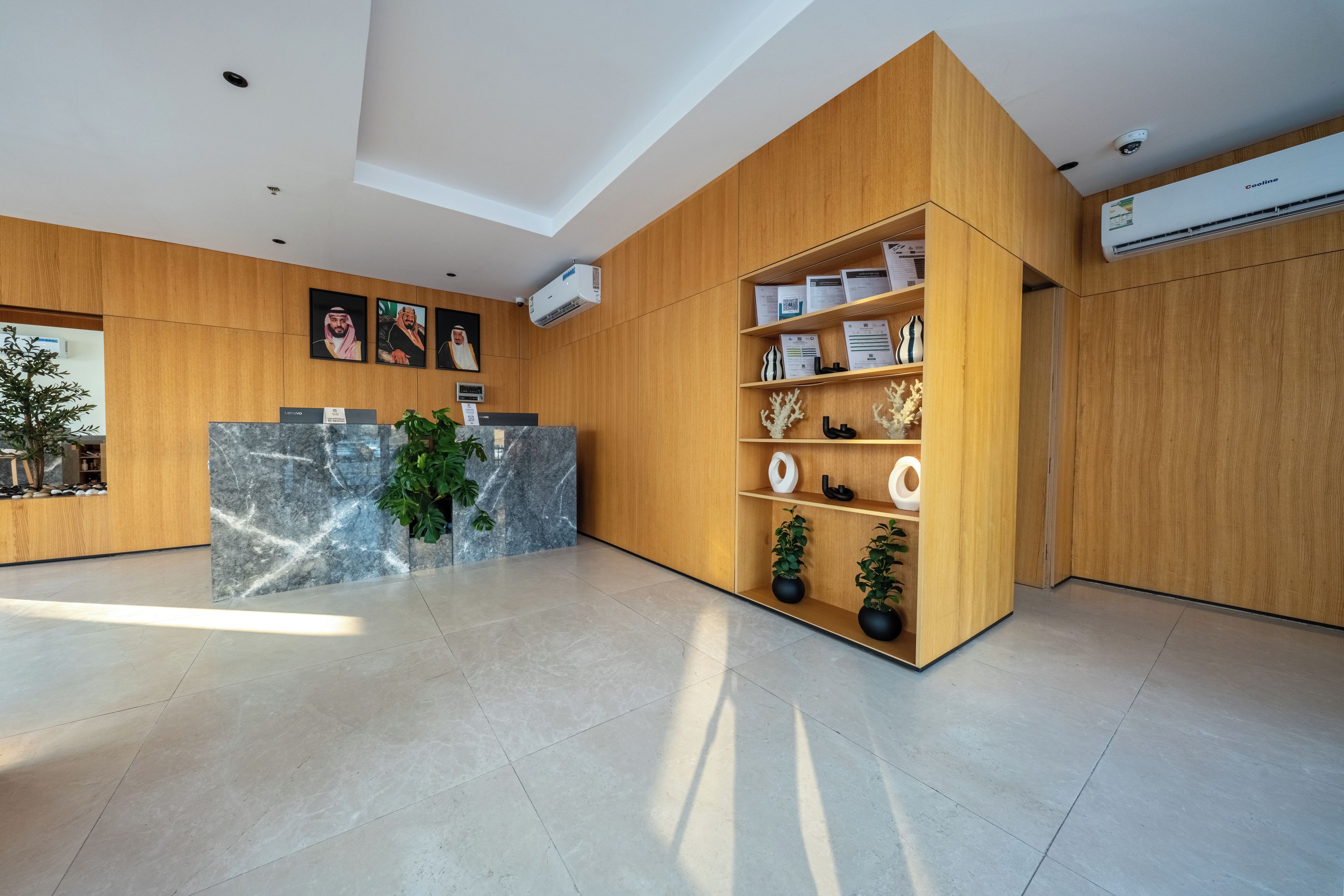 Reception