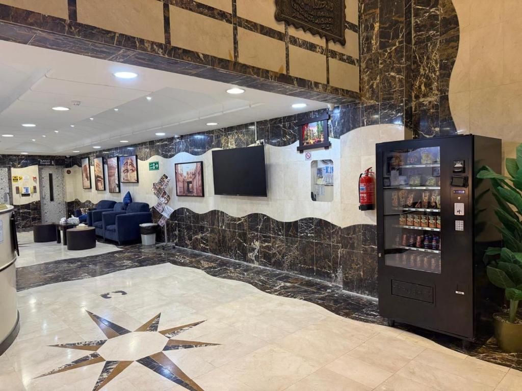 الردهة