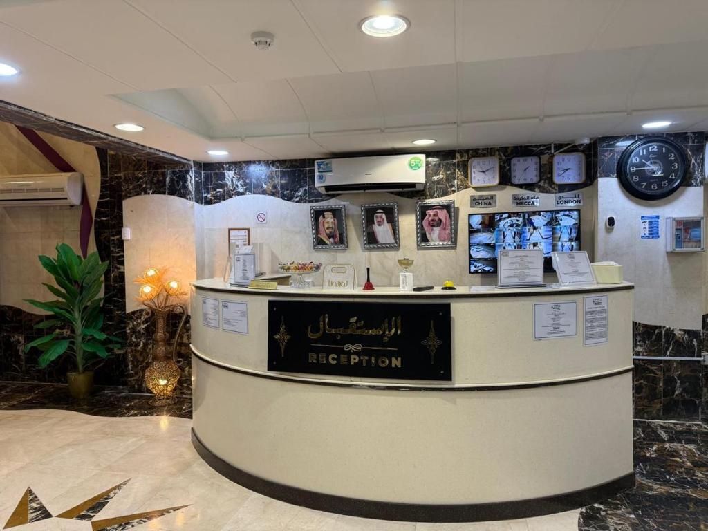 الردهة