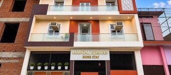 Classic Ayodhya Junction Road