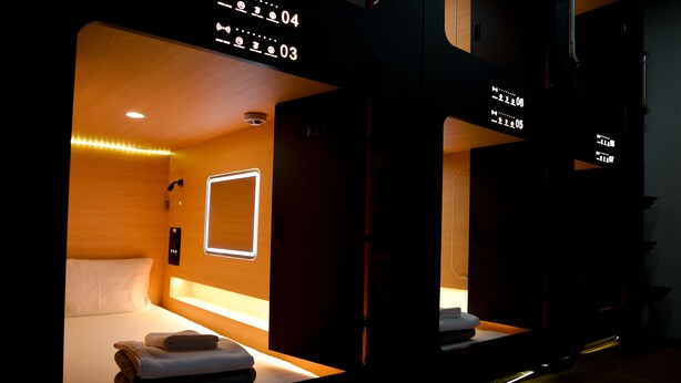 Unclassified image, 1 of 85, button - OWNLY CAPSULE HOTEL (Bangkok)