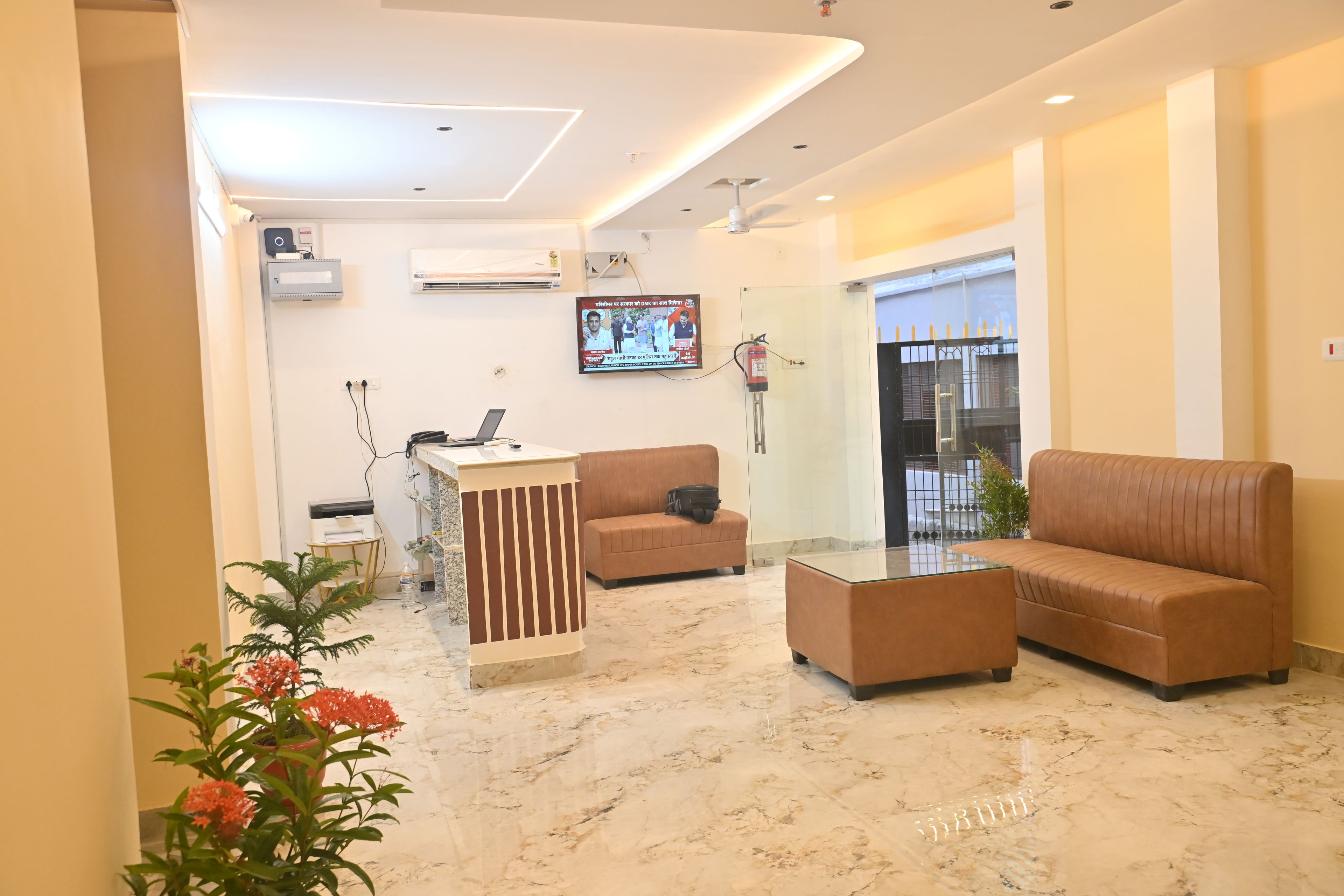Reception