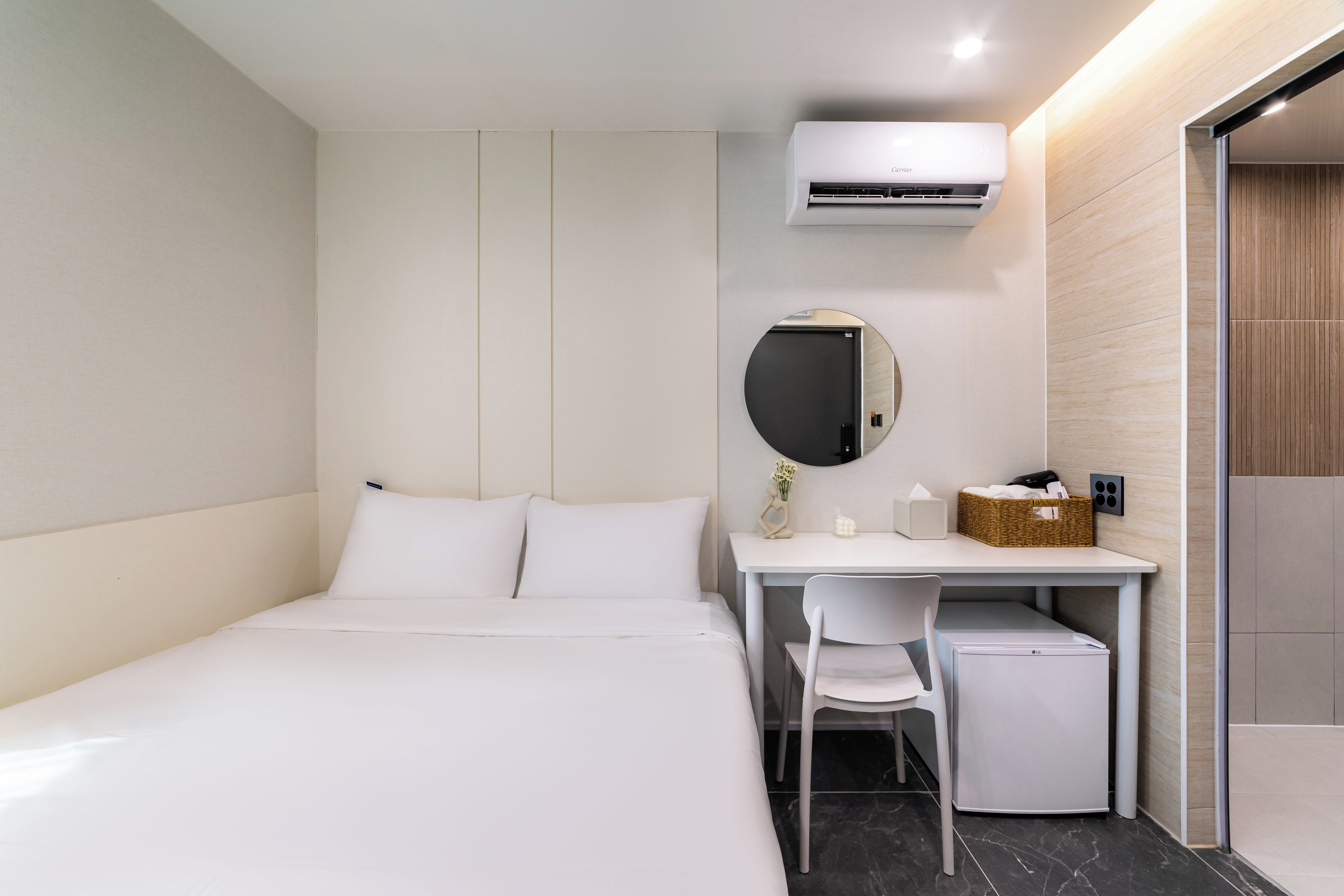 Kamar