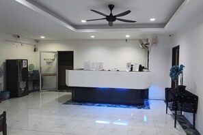منطقة الاستقبال