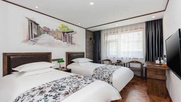 Room - Time Walk Nostalgic Theme Hotel Beijing Prince Gongfu (Beijing)