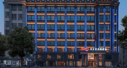 Hampton Inn Lianyungang