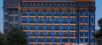Hampton Inn Lianyungang
