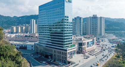 Holiday Inn Express Bazhong Center