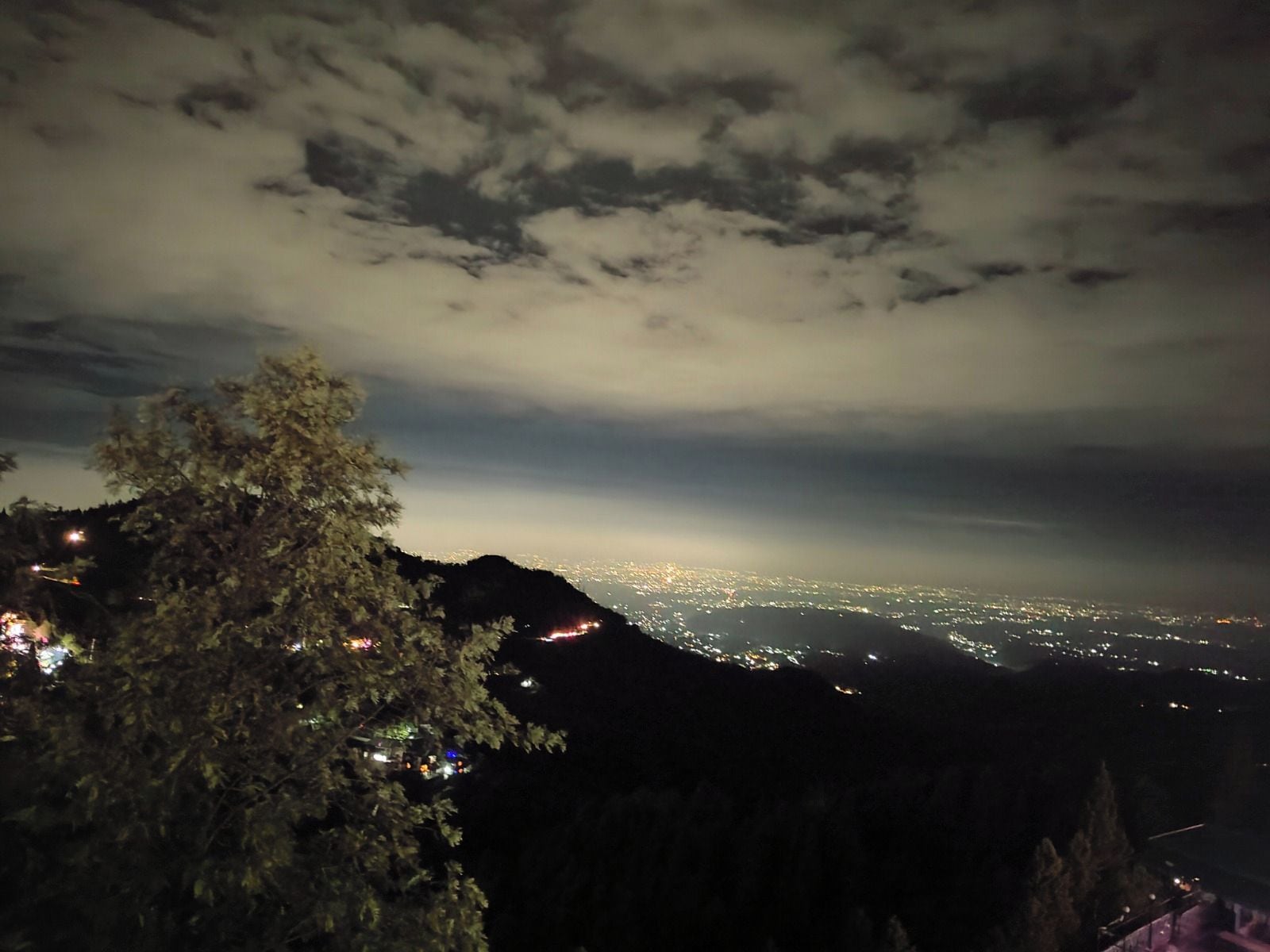 منوع