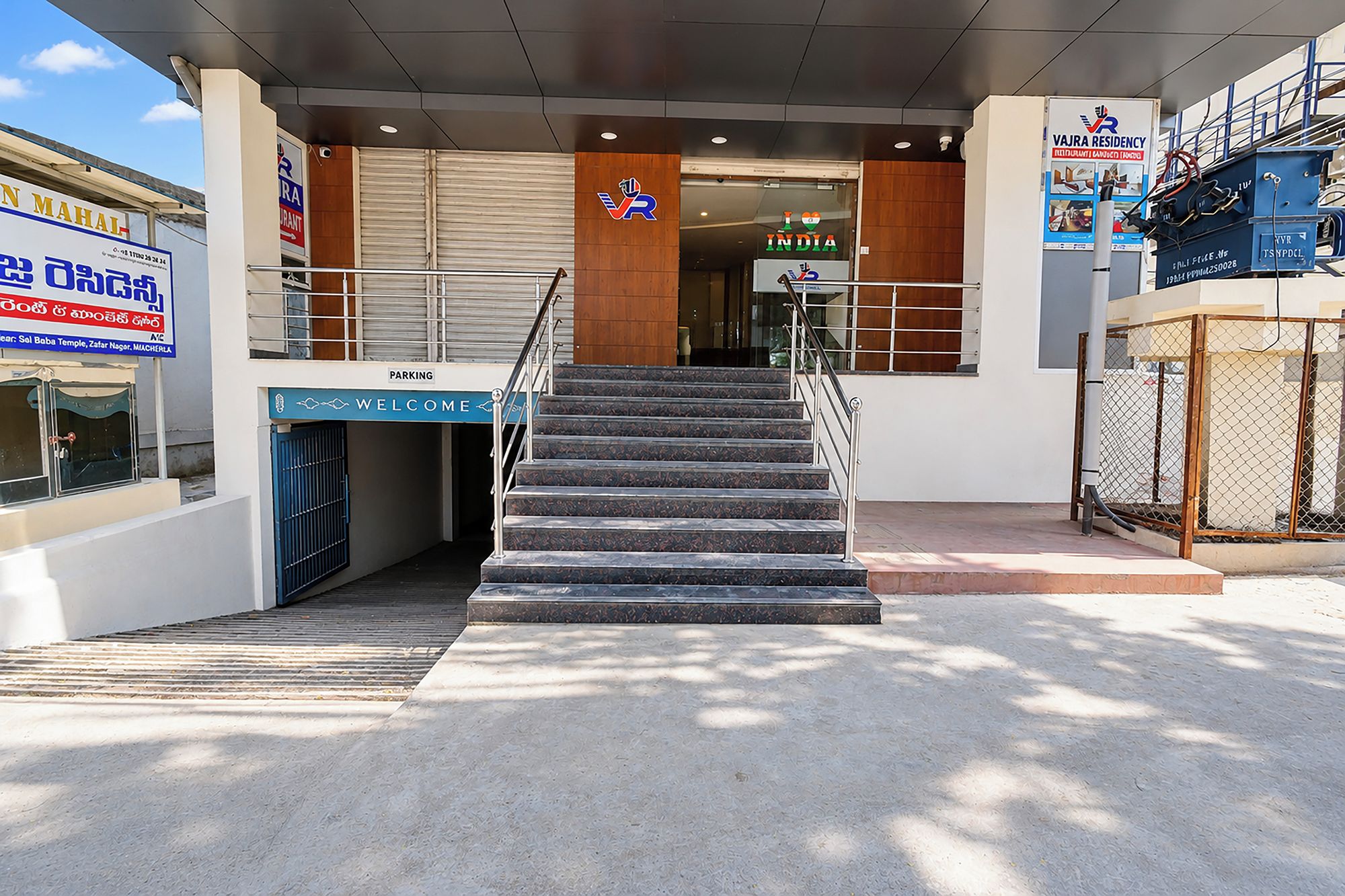 Entrada de la propiedad