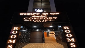 Ingang accommodatie