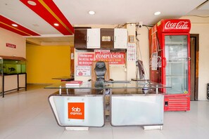 منطقة الاستقبال