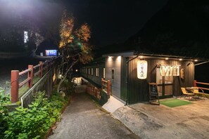 Exterior - Hannkasou seseragi (Kirishima-shi)