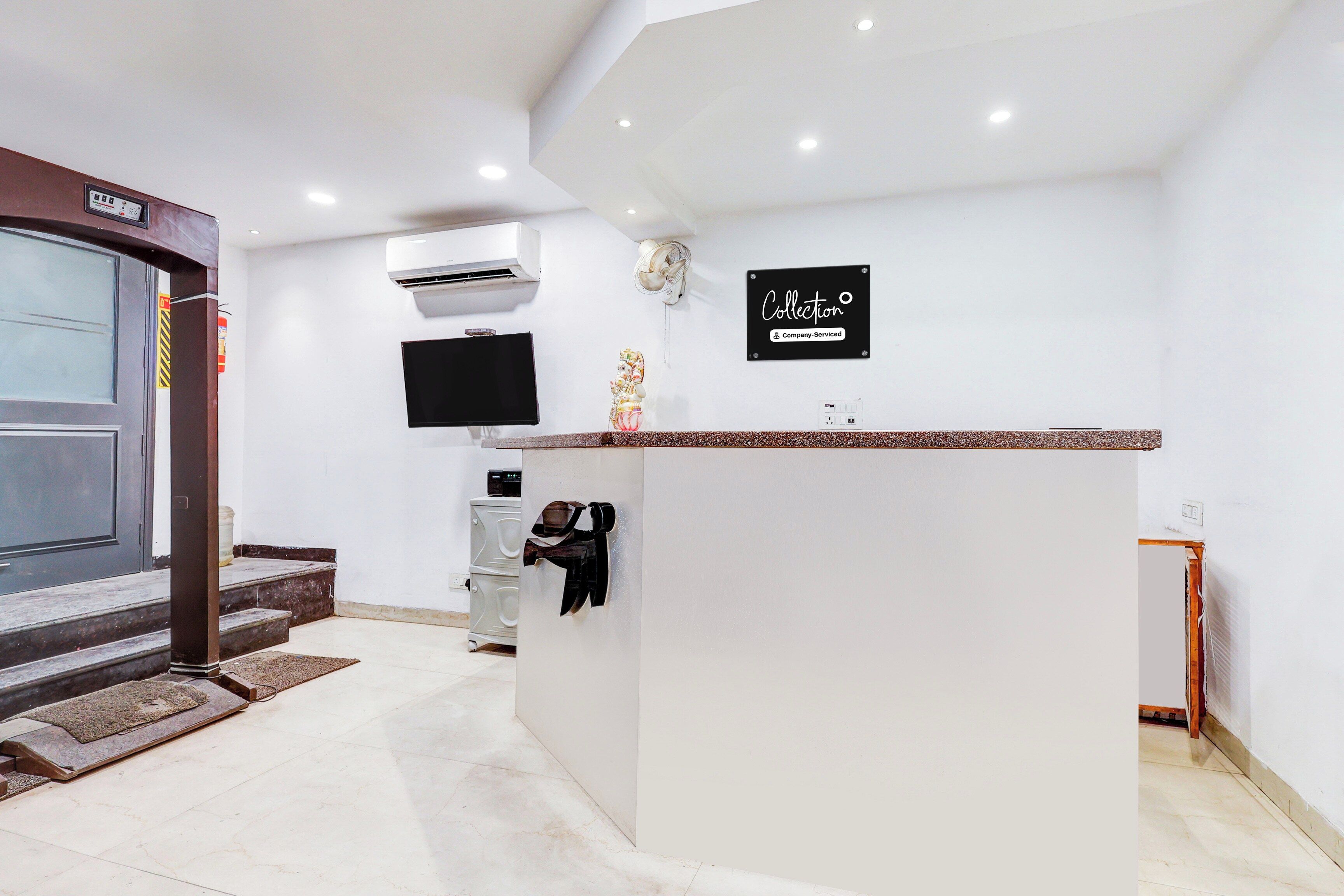الردهة