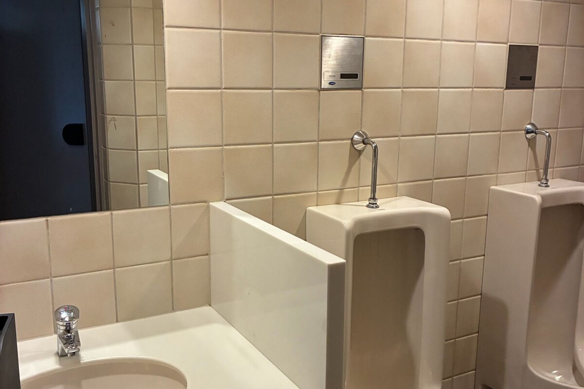 Japanese-style Room, Mountain View | Bathroom | Towels